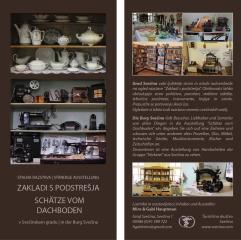 zakladi_s_podstresja